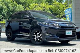 toyota harrier 2016 -TOYOTA--Harrier DBA-ZSU60W--ZSU60-0098546---TOYOTA--Harrier DBA-ZSU60W--ZSU60-0098546-