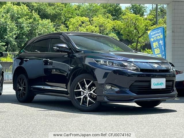 toyota harrier 2016 -TOYOTA--Harrier DBA-ZSU60W--ZSU60-0098546---TOYOTA--Harrier DBA-ZSU60W--ZSU60-0098546- image 1