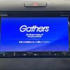 honda freed 2016 quick_quick_GB5_GB5-1003491 image 3