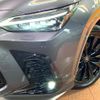 lexus nx 2023 quick_quick_AAZH20_AAZH20-1011415 image 15