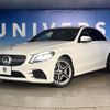 mercedes-benz c-class 2019 CFJ1650574 image 14