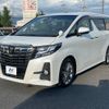 toyota alphard 2017 -TOYOTA--Alphard DBA-AGH30W--AGH30-0151441---TOYOTA--Alphard DBA-AGH30W--AGH30-0151441- image 18