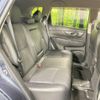 nissan x-trail 2016 -NISSAN--X-Trail DBA-NT32--NT32-538106---NISSAN--X-Trail DBA-NT32--NT32-538106- image 10