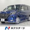 nissan serena 2020 quick_quick_GNC27_GNC27-030222 image 1
