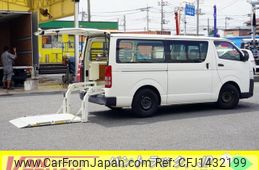 toyota regiusace-van 2019 CFJ1432199