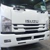 isuzu forward 2016 GOO_NET_EXCHANGE_0602526A30240123W002 image 10