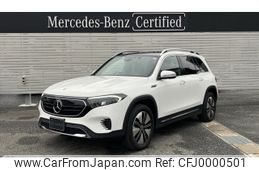 mercedes-benz mercedes-benz-others 2023 -MERCEDES-BENZ--Benz EQB ZAA-243612C--W1N2436122N018451---MERCEDES-BENZ--Benz EQB ZAA-243612C--W1N2436122N018451-