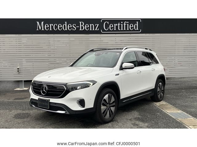 mercedes-benz mercedes-benz-others 2023 -MERCEDES-BENZ--Benz EQB ZAA-243612C--W1N2436122N018451---MERCEDES-BENZ--Benz EQB ZAA-243612C--W1N2436122N018451- image 1