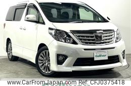 toyota alphard 2014 -TOYOTA--Alphard DBA-ANH20W--ANH20-8338202---TOYOTA--Alphard DBA-ANH20W--ANH20-8338202-