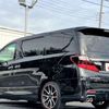 toyota alphard 2014 GOO_JP_700050301430241105002 image 11