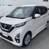 nissan dayz 2019 -NISSAN--DAYZ 5AA-B44W--B44W-0017662---NISSAN--DAYZ 5AA-B44W--B44W-0017662- image 17