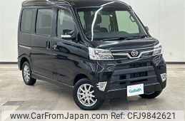 daihatsu atrai-wagon 2018 -DAIHATSU--Atrai Wagon ABA-S331G--S331G-0032368---DAIHATSU--Atrai Wagon ABA-S331G--S331G-0032368-