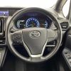 toyota voxy 2016 -TOYOTA--Voxy DAA-ZWR80W--ZWR80-0177562---TOYOTA--Voxy DAA-ZWR80W--ZWR80-0177562- image 16