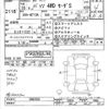 toyota passo 2016 -TOYOTA--Passo M710A-0002658---TOYOTA--Passo M710A-0002658- image 3