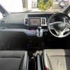 honda stepwagon 2013 504928-923704 image 1