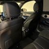 mercedes-benz glc-class 2017 quick_quick_253905C_WDC2539052F221364 image 15