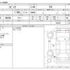 honda civic 2021 -HONDA--Civic 6BA-FL1--FL1-1003590---HONDA--Civic 6BA-FL1--FL1-1003590- image 3