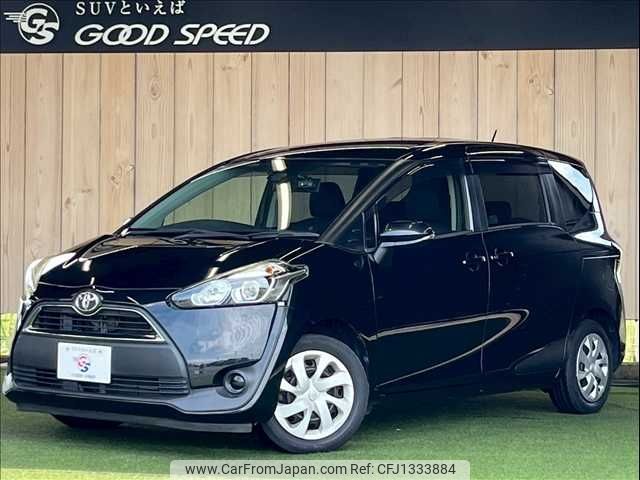 toyota sienta 2017 -TOYOTA--Sienta DBA-NSP170G--NSP170-7099982---TOYOTA--Sienta DBA-NSP170G--NSP170-7099982- image 1