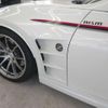 nissan fairlady-z 2010 -NISSAN--Fairlady Z Z34--201331---NISSAN--Fairlady Z Z34--201331- image 17