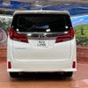 toyota alphard 2021 -TOYOTA--Alphard 3BA-AGH30W--AGH30-9043300---TOYOTA--Alphard 3BA-AGH30W--AGH30-9043300- image 14