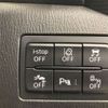 mazda demio 2020 CFJ1673231 image 5
