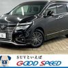 nissan elgrand 2015 -NISSAN--Elgrand DBA-TE52--TE52-080694---NISSAN--Elgrand DBA-TE52--TE52-080694- image 1