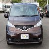 nissan nv200-vanette-wagon 2025 GOO_JP_700080439730240913001 image 19
