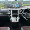 toyota alphard 2013 quick_quick_ANH20W_ANH-208266608 image 3