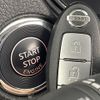 nissan x-trail 2019 -NISSAN--X-Trail DBA-NT32--NT32-306258---NISSAN--X-Trail DBA-NT32--NT32-306258- image 5