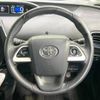 toyota prius 2017 -TOYOTA--Prius DAA-ZVW50--ZVW50-6095427---TOYOTA--Prius DAA-ZVW50--ZVW50-6095427- image 12