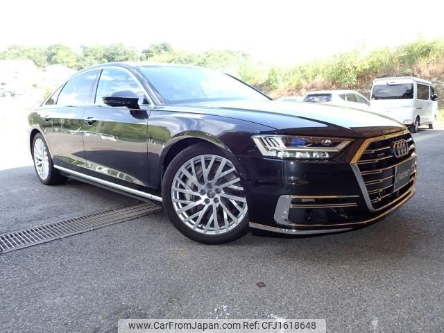 audi a8 2022 CFJ1618648 image 1