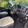 toyota granace 2020 CFJ1748724 image 15