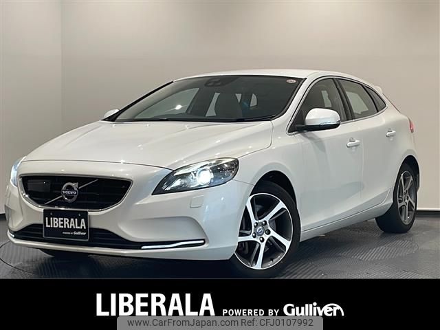 volvo v40 2016 -VOLVO--Volvo V40 LDA-MD4204T--YV1MVA8RDG2333857---VOLVO--Volvo V40 LDA-MD4204T--YV1MVA8RDG2333857- image 1