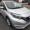 nissan note 2020 quick_quick_DAA-HE12_HE12-320090 image 2