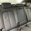 audi q3 2024 quick_quick_3BA-F3DXD_WAUZZZF33S1006999 image 5