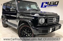 mercedes-benz g-class 2023 -MERCEDES-BENZ 【函館 300ﾇ3455】--Benz G Class 463350--1X458725---MERCEDES-BENZ 【函館 300ﾇ3455】--Benz G Class 463350--1X458725-