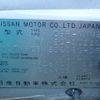 nissan nv200-vanette 2018 CFJ1811127 image 27