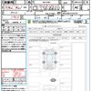 toyota harrier 2025 CFJ1847401 image 21