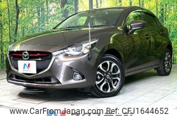 mazda demio 2015 CFJ1644652