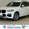 bmw x3 2018 -BMW--BMW X3 LDA-TX20--WBATX32010LB26860---BMW--BMW X3 LDA-TX20--WBATX32010LB26860- image 1