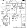 suzuki carry-truck 2012 -SUZUKI--Carry Truck DA63T-797831---SUZUKI--Carry Truck DA63T-797831- image 3
