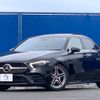 mercedes-benz a-class 2021 -MERCEDES-BENZ--Benz A Class 177184--W1K1771842J186944---MERCEDES-BENZ--Benz A Class 177184--W1K1771842J186944- image 34