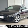 audi tt 2017 -AUDI--Audi TT ABA-FVCJS--TRUZZZFV0H1009071---AUDI--Audi TT ABA-FVCJS--TRUZZZFV0H1009071- image 1