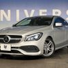 mercedes-benz cla-class 2017 -MERCEDES-BENZ--Benz CLA DBA-117342--WDD1173422N583887---MERCEDES-BENZ--Benz CLA DBA-117342--WDD1173422N583887- image 9