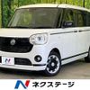 daihatsu move-canbus 2019 -DAIHATSU--Move Canbus 5BA-LA800S--LA800S-0199712---DAIHATSU--Move Canbus 5BA-LA800S--LA800S-0199712- image 1