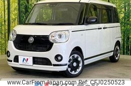 daihatsu move-canbus 2019 -DAIHATSU--Move Canbus 5BA-LA800S--LA800S-0199712---DAIHATSU--Move Canbus 5BA-LA800S--LA800S-0199712-