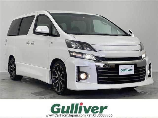 toyota vellfire 2014 -TOYOTA--Vellfire DBA-ANH20W--ANH20-8322681---TOYOTA--Vellfire DBA-ANH20W--ANH20-8322681- image 1