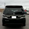 toyota vellfire 2012 -TOYOTA--Vellfire DBA-ANH20W--ANH20-8205394---TOYOTA--Vellfire DBA-ANH20W--ANH20-8205394- image 5