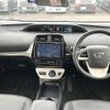 toyota prius 2016 -TOYOTA--Prius DAA-ZVW55--ZVW55-8031550---TOYOTA--Prius DAA-ZVW55--ZVW55-8031550- image 16