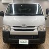 toyota hiace-van 2019 -TOYOTA--Hiace Van CBF-TRH200V--TRH200-5039312---TOYOTA--Hiace Van CBF-TRH200V--TRH200-5039312- image 19